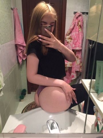 Ксения